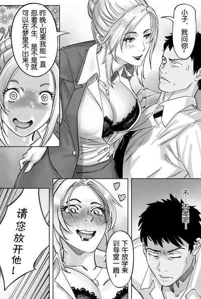 第34頁圖