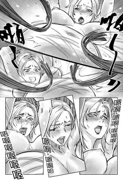 第6頁圖