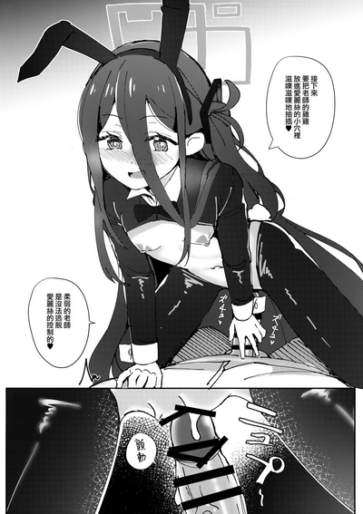 第10页图