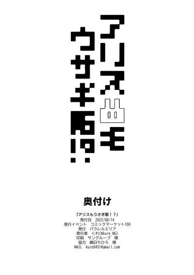 第22页图
