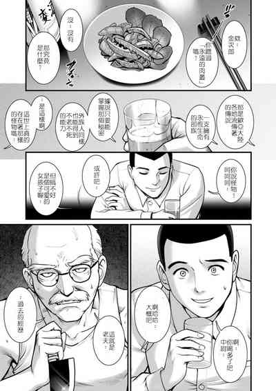 第18頁圖