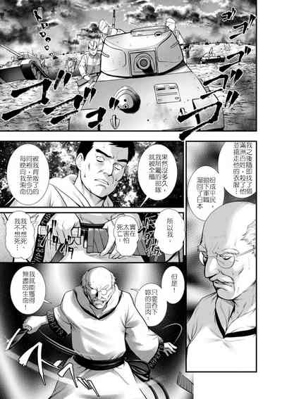 第22頁圖