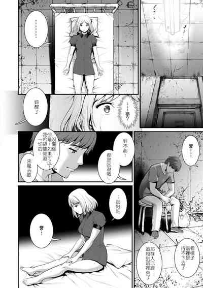 第26頁圖