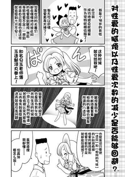 第46頁圖