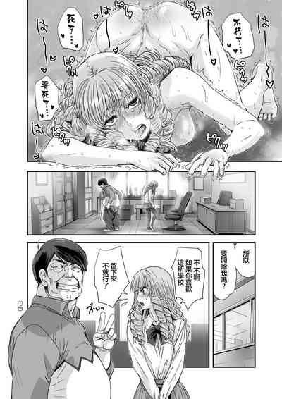 第30頁圖