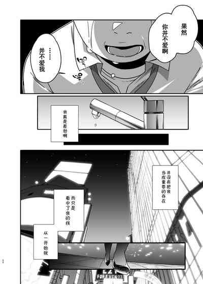 第22页图