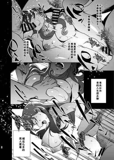 第46页图
