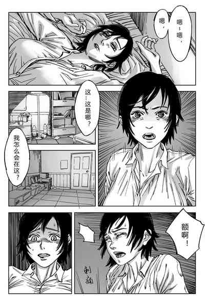 第6頁圖