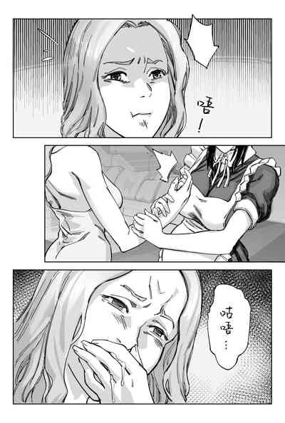 第46頁圖