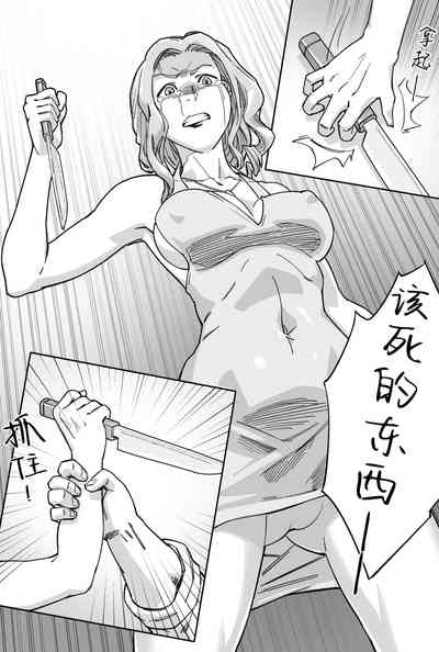 第54頁圖