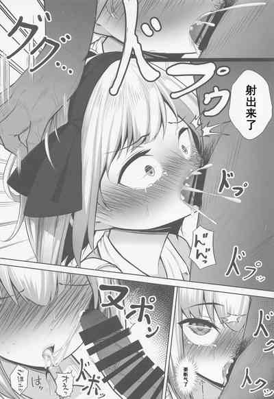 第6页图