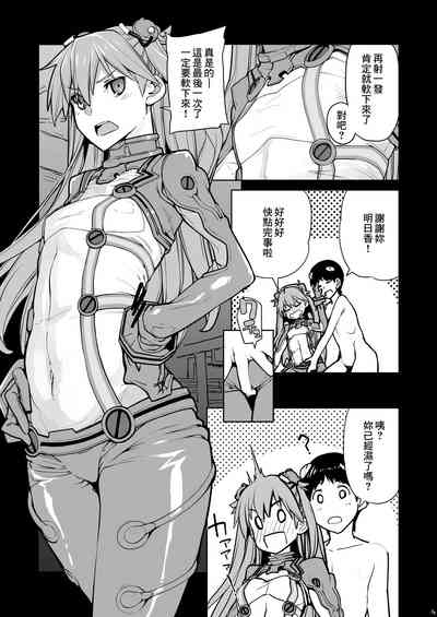 第10页图