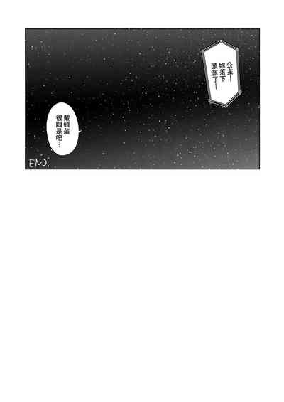 第26页图
