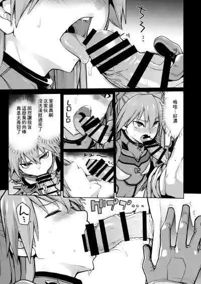 第6页图