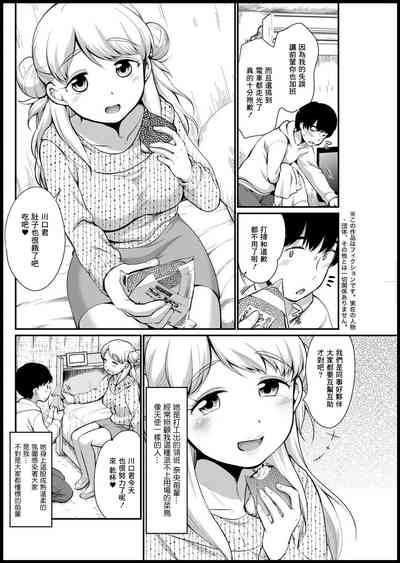 第2页图