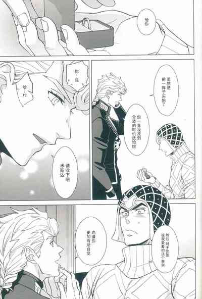 第34頁圖