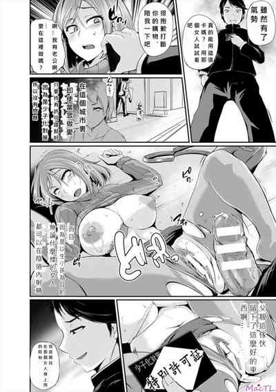 第2頁圖