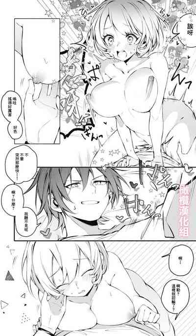 第18页图