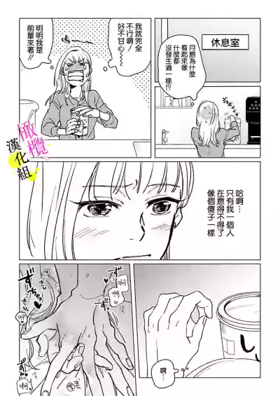 第42页图