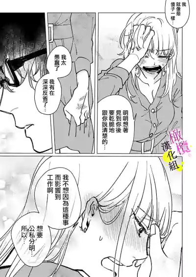 第50页图