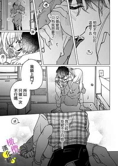 第58页图