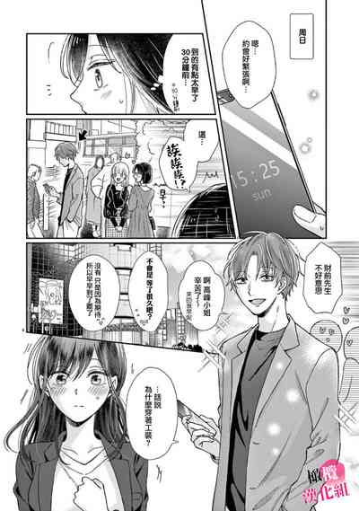 第62頁圖