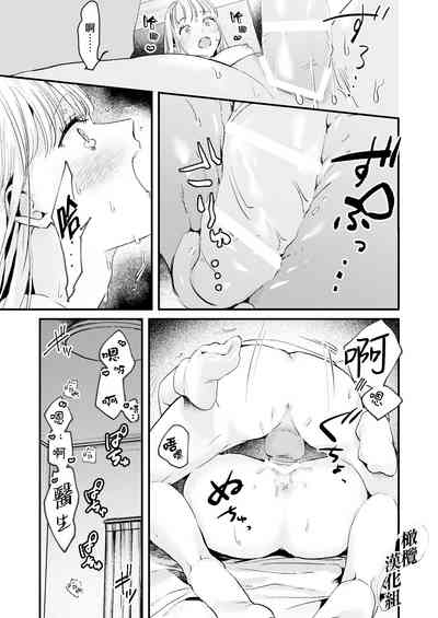 第62頁圖