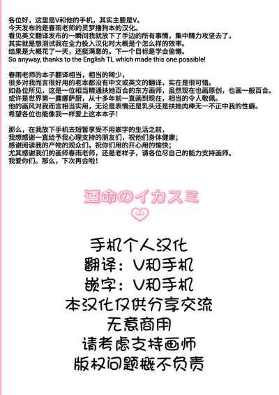 第26页图