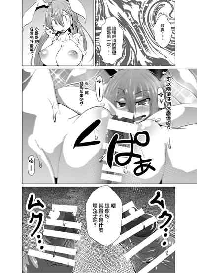 第14頁圖