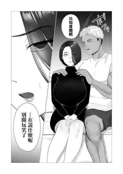 第6頁圖