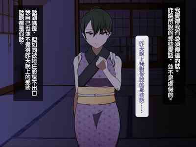 第102頁圖
