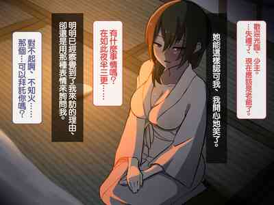 第110頁圖
