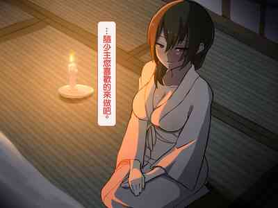 第114頁圖