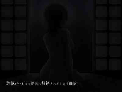 第150頁圖