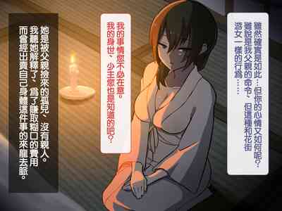 第18頁圖