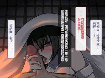 第38頁圖