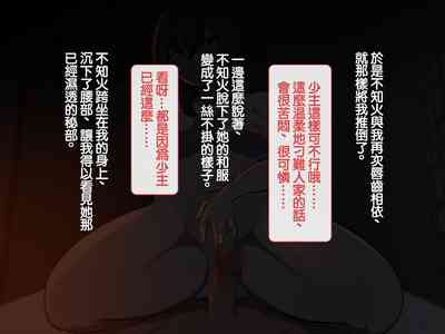 第50頁圖