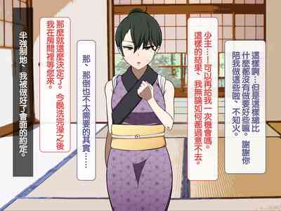第62頁圖