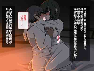 第66頁圖