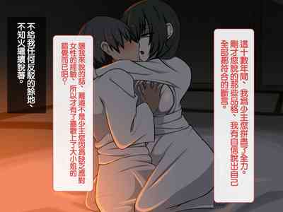 第70頁圖