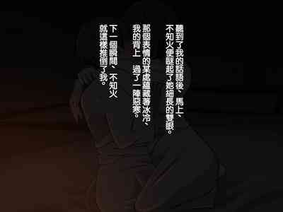 第74頁圖