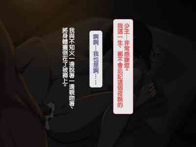 第98頁圖