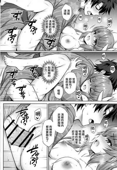 第14頁圖