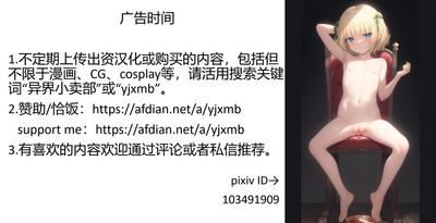 第122页图