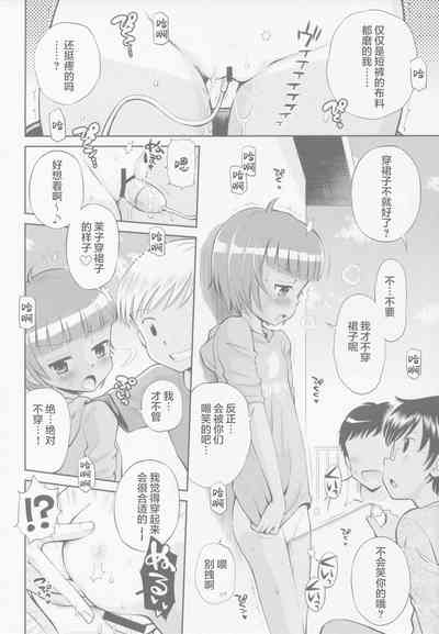 第30页图
