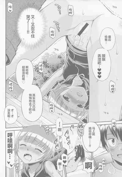 第62页图
