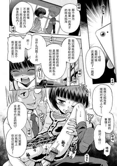 第94页图