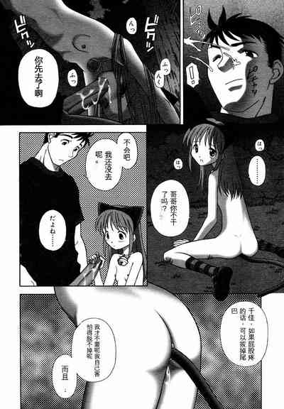 第10页图