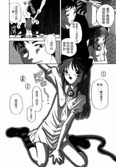 第6页图