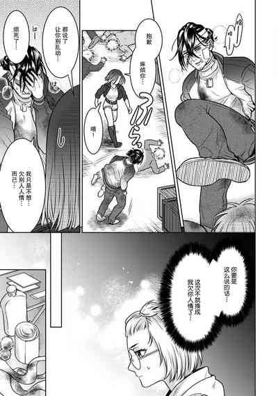 第18页图